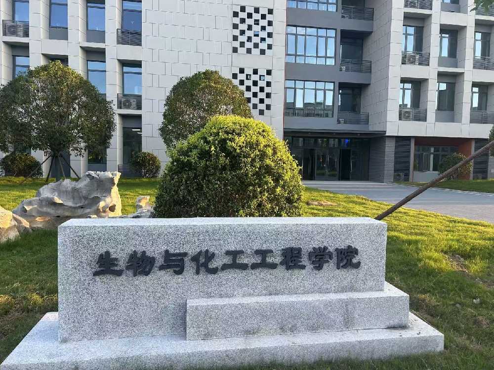 尤溪县扬州职业大学体育场高杆灯项目